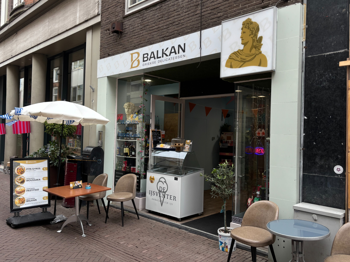ID:1014 Instapklare delicatessenwinkel op drukke winkellocatie in hartje Dordrecht - foto 1